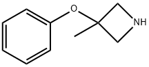 3-甲基-3-苯氧基吖啶盐酸盐 结构式