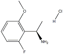 (R)-1-(2-플루오로-6-메톡시페닐)에타나민염산염