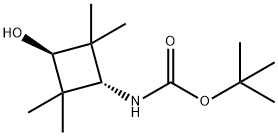 1338812-41-1 3-ヒドロキシ-2,2,4,4-(テトラメチル)シクロブチルカルバミン酸TRANS-TERT-ブチル