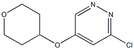 3-chloro-5-(tetrahydro-2H-pyran-4-yloxy)pyridazine Struktur