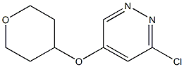 3-chloro-5-(tetrahydro-2H-pyran-4-yloxy)pyridazine Structure