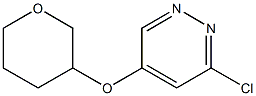 3-chloro-5-(tetrahydro-2H-pyran-3-yloxy)pyridazine Structure