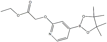 2-((4-(4,4,5,5-四甲基-1,3,2-二氧杂硼烷-2-基)吡啶-2-基)氧基) 乙酸乙酯, 1346697-35-5, 结构式