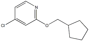 4-氯-2-(环戊基甲氧基)吡啶 结构式