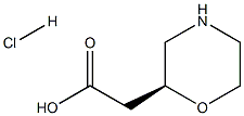 (S)-2-(吗啉-2-基)乙酸盐酸盐 结构式