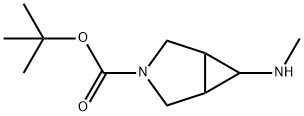 1352926-02-3 6-(甲氨基)-3-氮杂双环[3.1.0]己烷-3-羧酸叔丁酯
