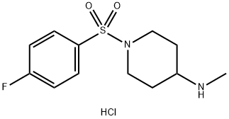 1-((4-Fluorophenyl)sulfonyl)-N-Methylpiperidin-4-aMine hydrochloride|1-((4-氟苯基)磺酰基)-N-甲基哌啶-4-胺盐酸盐