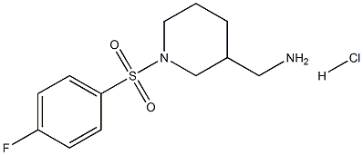 (1-((4-Fluorophenyl)sulfonyl)piperidin-3-yl)MethanaMine hydrochloride 化学構造式
