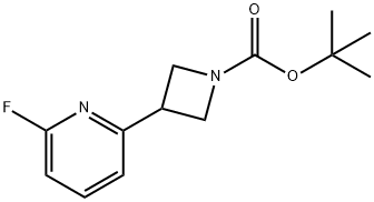 1356109-81-3 3-(6-フルオロピリジン-2-イル)アゼチジン-1-カルボン酸TERT-ブチル