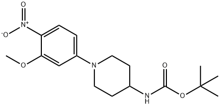 [1-(3-메톡시-4-니트로-페닐)-피페리딘-4-일]-카르바민산tert-부틸에스테르