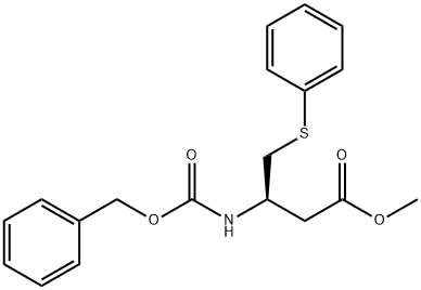 Methyl 3-(benzyloxycarbonyl)-4-(phenylthio)butanoate|3-苄氧羰基-4-苯硫基丁酸甲酯