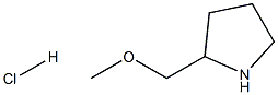 2-(甲氧基甲基)吡咯烷盐酸盐 结构式