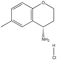 (S)-6-methylchroman-4-amine hydrochloride