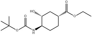 (1R,3R,4R)-3-AMino-4-hydroxy-cyclohexanecarboxylic acid ethyl ester|依度沙班杂质43