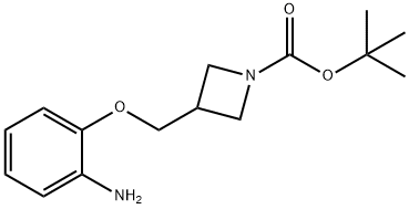 3-(2-アミノフェノキシメチル)アゼチジン-1-カルボン酸TERT-ブチル 化学構造式