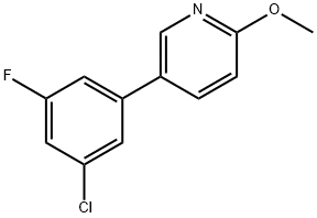 5-(3-氯-5-氟苯基)-2-甲氧基吡啶 结构式