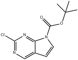 2-氯-7-叔丁氧羰基-7H-吡咯[2,3-D]嘧啶,1393648-54-8,结构式