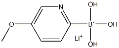 Lithium (5-methoxypyridin-2-yl)trihydroxyborate, 1393822-92-8, 结构式