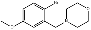 4-(2-溴-5-甲氧苄基)吗啉,1394291-49-6,结构式