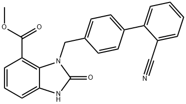 Азилсартан iMpurity I структура