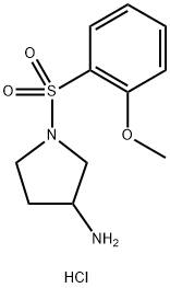 1-(2-Methoxy-benzenesulfonyl)-pyrrolidin-3-ylaMine hydrochloride Structure