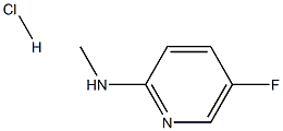 5-氟-N-甲基吡啶-2-胺盐酸盐 结构式