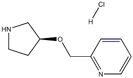 (S)-2-((吡咯烷-3-氧基)甲基)吡啶盐酸盐 结构式