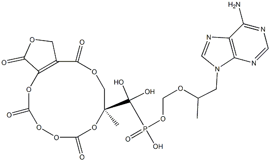 (S)-(((1-(6-aMino-9H-purin-9-yl)propan-2-yloxy)Methyl)phosphoryl)bis(oxy)bis(Methylene) isopropyl dicarbonate fuMarate