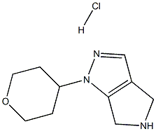 1-(4-Tetrahydropyranyl)-1,4,5,6-tetrahydropyrrolo[3,4-c]pyrazole Hydrochloride|1-(4-四氢吡喃基)-1,4,5,6-四氢吡咯并[3,4-C]吡唑盐酸盐