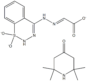 EX 4916, 1445-96-1, 结构式