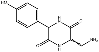 Cefprozil IMpurity C