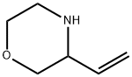 3-乙烯基吗啉, 148860-48-4, 结构式