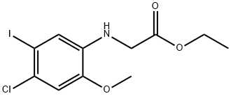 2-((4-クロロ-5-ヨード-2-メトキシフェニル)アミノ)酢酸エチル 化学構造式