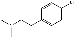 2-(4-ブロモフェニル)-N,N-ジメチルエタンアミン 化学構造式
