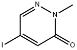 5-Iodo-2-Methylpyridazin-3(2h)-one price.