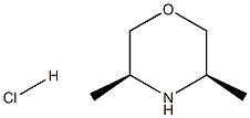 154596-17-5 CIS-3,5-ジメチルモルホリン塩酸塩