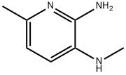 155790-03-7 N3,6-二甲基吡啶-2,3-二胺