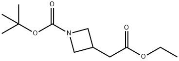 1-BOC-3-アゼチジン酢酸エチル 化学構造式