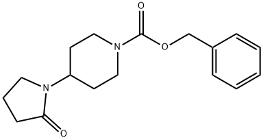 벤질4-(2-옥소피롤리딘-1-일)피페리딘-1-카르복실레이트