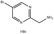 (5-BroMopyriMidin-2-yl)MethanaMine hydrobroMide|5-溴-2-嘧啶甲胺氢溴酸盐