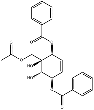 UVARIGRANOL E|大花紫玉盘醇E