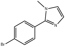 2-(4-ブロモフェニル)-1-メチル-1H-イミダゾール 化学構造式