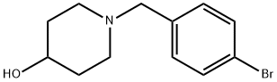 1-(4-broMobenzyl)piperidin-4-ol|1-(4-溴苯甲基)哌啶-4-醇