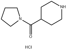4-Piperidinyl(1-pyrrolidinyl)Methanone hydrochloride|(4-哌啶基)(1-吡咯烷基)甲酮盐酸盐