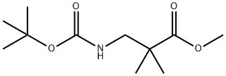 195387-08-7 3-((叔丁氧羰基)氨基)-2,2-二甲基丙酸甲酯