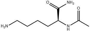 19789-60-7 L-赖氨酸盐酸盐杂质5