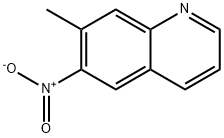 200348-11-4 7-甲基-六硝基癸啉