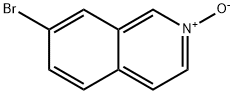 7-broMoisoquinolin-2-iuM-2-olate