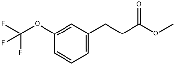 3-(三氟甲氧基)苯丙酸甲酯,255895-90-0,结构式