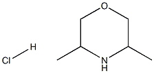 3,5-ジメチルモルホリン塩酸塩 化学構造式